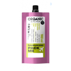 7604 ORGANIC SHOP Travel Бальзам для волос “Pack Me”, 100 мл