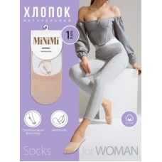 Minimi BELL хлопок (подследники) Beige 39-41