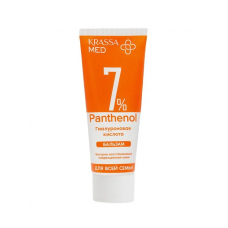 40170 Krassa MED PANTHENOL Бальзам PANTHENOL 7% с Гиалуроновой Кислотой  для всей семьи, 75 мл в кор