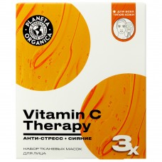 26943 PLANETA ORGANICA Набор "Vitamin C Therapy" для лица