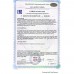59232 РБА СТ Для Внучат Смяг. детский крем с аллант. д ухода за чувствит. кожей млад. "0+", 100 мл