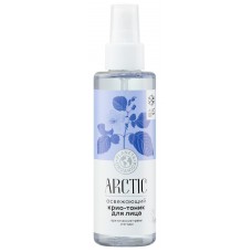 04962 PLANETA ORGANICA  Arctica Освежающий тоник для лица "Крио",150 мл.