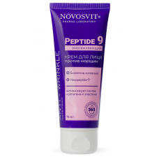 8204 NOVOSVIT Омолаживающий крем для лица против морщин «Peptide 9» 75 мл
