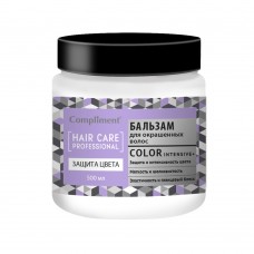 875382 Тимекс Compliment ЗАЩИТА ЦВЕТА Бальзам  для окрашенных волос COLOR intensive+, 500мл