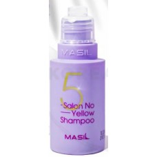061436 Masil Шампунь тонирующий для осветленных волос - 5 salon no yellow shampoo, 50мл