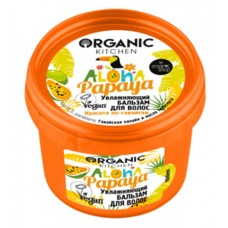 8828 OS Organic Kitchen Бальзам для волос "Увлажняющий. Aloha papaya" , 100 мл