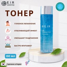 620083 EIR Тоник увлажняющий 150 мл. до 05.27