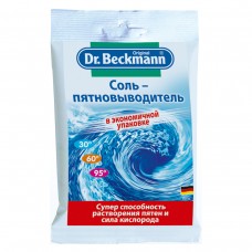 66719  Dr. Beckmann Соль пятновыводитель в экономичной упаковке, 100 гр
