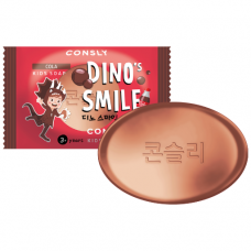 240781 Consly Детское мыло DINO's SMILE с колой, 90 г.