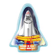 02812 Лаборатория Катрин Плавающая шипучая соль для ванн 130г "Плавающая ракета с огненным хвостом"