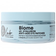 1352 NS LAB Патчи с гиалуроновой кислотой 4 фракций для кожи вокруг глаз,60 шт 1352 NS LAB Патчи с гиалуроновой кислотой 4 фракций для кожи вокруг глаз,60 шт