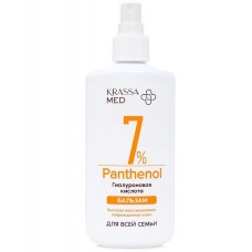 40576 Krassa MED PANTHENOL Спрей-Бальзам PANTHENOL 7% с Гиалуроновой Кислотой  для всей семьи, Спрей