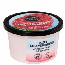 3505 ORGANIC SHOP Coconut yogurt Маска для окрашенных волос "Защита цвета и блеск", 250 мл