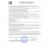 13617 ПР Аптечка Агафьи сыворотка "Для роста волос" 150 мл.