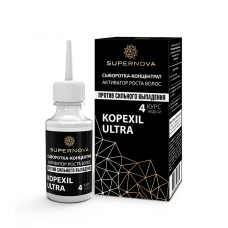 4165 SUPERNOVA Сыворотка-концентрат активатор роста волос KOPEXIL ULTRA 30мл.-