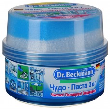 26015 Dr. Beckmann Чуда-паста 3 в 1, 400 гр.