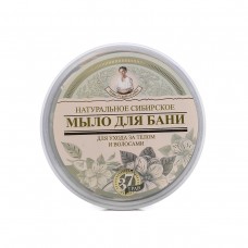15246 ТРАВЫ И СБОРЫ АГАФЬИ мыло для бани "Черное мыло Агафьи" 500 мл.