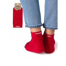 OMSA FREESTYLE 605 с надписью на резинке Rosso 35-38^