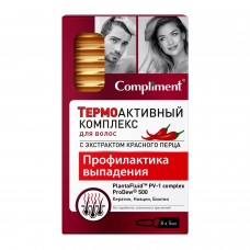 642532 Тимекс Compliment термоактивный комплекс для волос с экстрактом красного перца Профилактика в