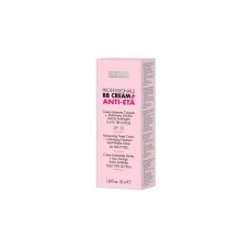 050042002 Pupa Тональный крем Professionals BB cream + Anti Eta тон 002 Песочный