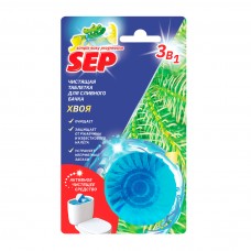 00788 Лаборатория Катрин Чистящее средство для унитаза SEP, таблетка для бачка Хвоя 1 шт * 50 г 00788 Лаборатория Катрин Чистящее средство для унитаза SEP, таблетка для бачка Хвоя 1 шт * 50 г