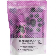 33895 ORGANIC SHOP Classic Подарочный набор для лица Tonus Face Set "Blackberry Jam"