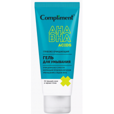 917568 Тимекс Compliment Глубоко очищающий гель для умывания с AHA /BHA кислотами, 150мл