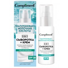 917803 Тимекс Compliment увлажняющая сыворотка+крем для лица  2 в 1, 50мл