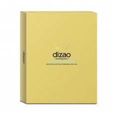 05541 DIZAO Царский подарок Набор масок для лица, подбородка, шеи и век с сертифицированными органич