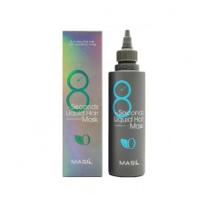 060279 Masil Маска-экспресс для объема волос - 8 Seconds liquid hair mask, 100мл