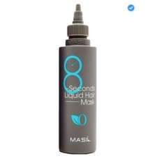 060163 Masil Маска-экспресс для объема волос - 8 Seconds liquid hair mask, 350 мл