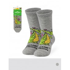 OMSA kids   Calzino 21P76 (Дракоша) Grigio Melange 35-38