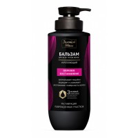 9515 ЗШ Бальзам Шелковое восстановление, 500 мл.