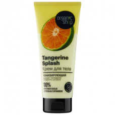 6188 ORGANIC SHOP  Крем для тела “Tangerine Splash”, 200 мл