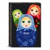 51123 Dizao Подарочный набор масок для лица, шеи и век "Три красотки"
