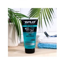 878536 Тимекс ТимБриз Гель для бритья EasyGlide complex Cool Motion, 165мл, 12шт