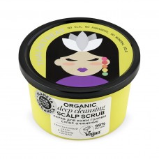 21597 Planeta Organica Hair Super Food Скраб для кожи головы "Deep cleansing" 250 мл