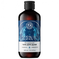 04801 PLANETA ORGANICA  Гель для душа "Бодрящий. Норвегия", 400 мл.