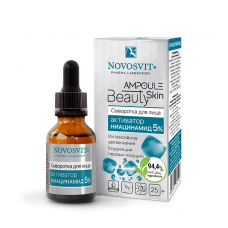 0123 NOVOSVIT Ampoule Beauty Skin Сыворотка для лица активатор Ниацинамид 5% 25мл-