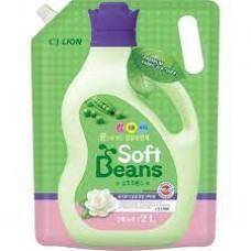 619451 LION Soft Beans (Pouch) Кондиционер для белья "Soft Beans" на основе экс зелёного гороха 2л