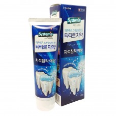 616764 LION SYSTEMA TARTAR Зубная паста для профилактики против образования зубного камня 120g