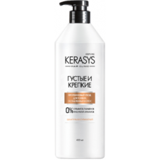 35533 Kerasys Hair Clinic Шампунь Бессульфатный ГУСТЫЕ И КРЕПКИЕ, 400 мл.