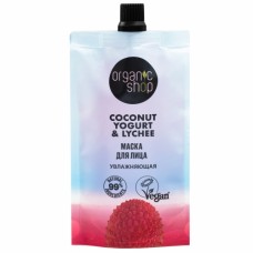 3703 ORGANIC SHOP Coconut yogurt  Маска для лица "Увлажняющая", 100 мл