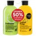 37831 Organic Shop Промо-набор для волос увлажняющий кокосовый «COCO ORGANIIC»,шампунь+бальзам 2*250
