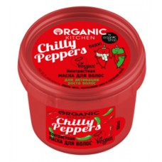 8859 OS Organic Kitchen Маска для волос "Контрастная. Chilly peppers", 100 мл