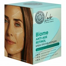 7836 Natura Siberica LAB Anti-age  Retinol  Крем против морщин для жирной кожи, 50 мл