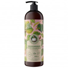 03286 РБА Сибирская Травница Витаминный гель для душа "Алтайский ягодный сбор", 1000 мл