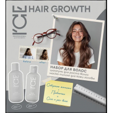 8191 NS Подарочный набор  ICE Professional  для стимуляции роста волос Hair Growth (шампунь+маска-пи