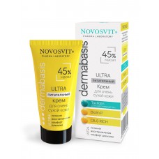 2622 NOVOSVIT Ultra Питательный крем 45% масел для очень сухой кожи 50мл.