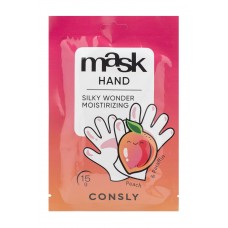 2702021 Consly Парафин-маска для рук Silky Wonder с экстрактом персика в виде перчаток, 15 г.